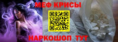 кокаин премиум Краснокаменск