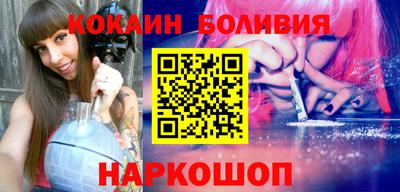 первитин Краснознаменск