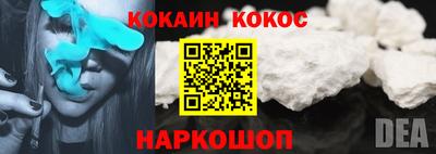 первитин Краснознаменск