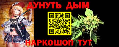 первитин Краснознаменск