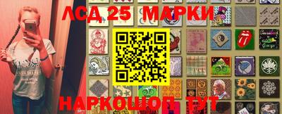 первитин Краснознаменск