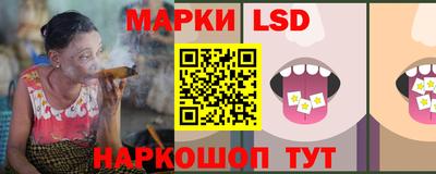 кокаин премиум Краснокаменск