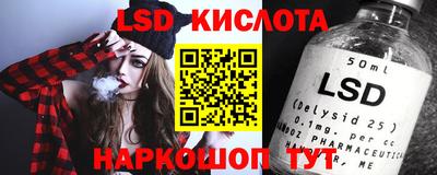 герыч Краснодар