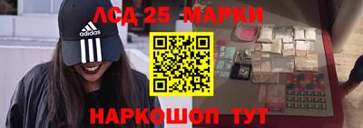 кокаин премиум Краснокаменск