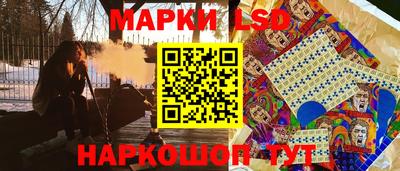 первитин Краснознаменск