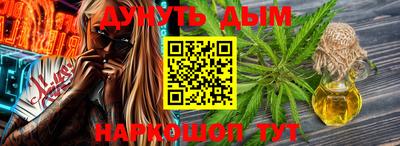 герыч Краснодар