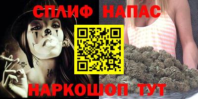 герыч Краснодар