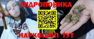 кокаин премиум Краснокаменск