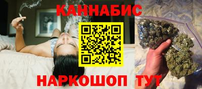герыч Краснодар