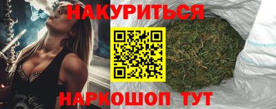 первитин Краснознаменск