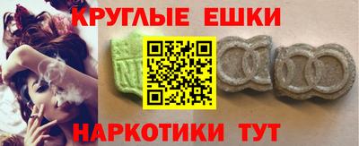 герыч Краснодар