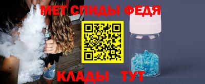 кокаин премиум Краснокаменск