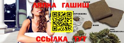 кокаин премиум Краснокаменск