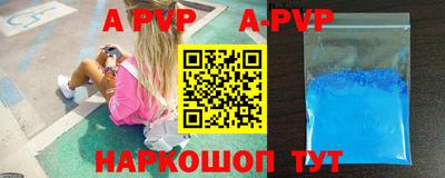 герыч Краснодар
