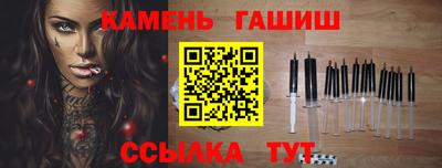 первитин Краснознаменск