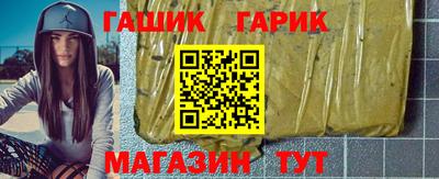 первитин Краснознаменск