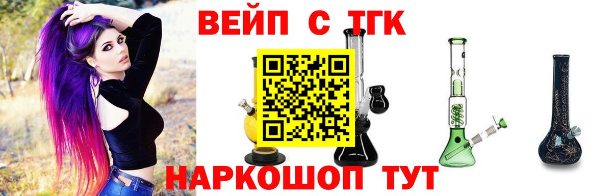 Дистиллят ТГК концентрат Каспийск